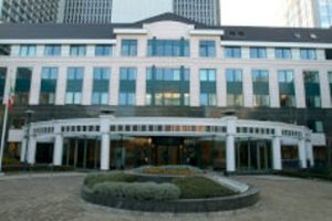 Harmonized System Codes- HS CODES for the Gem and Jewelry Industry 