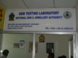 Highlights of the opening of the Gem Testing Lab in the Gem and Jewellery Exchange- Colombo Sri Lanka