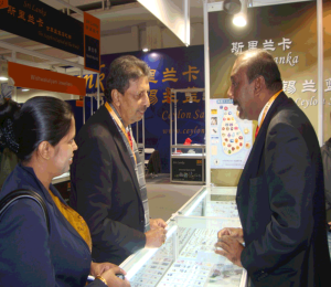 China International Jewellery Show Nov 2011