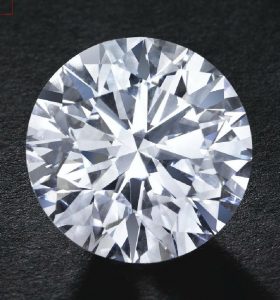 LOT 252 -AN IMPORTANT DIAMOND